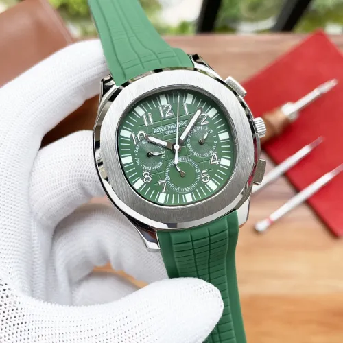 Patek Philippe Mens Watch Luxury Brand Design Fashion Type with Original Box
