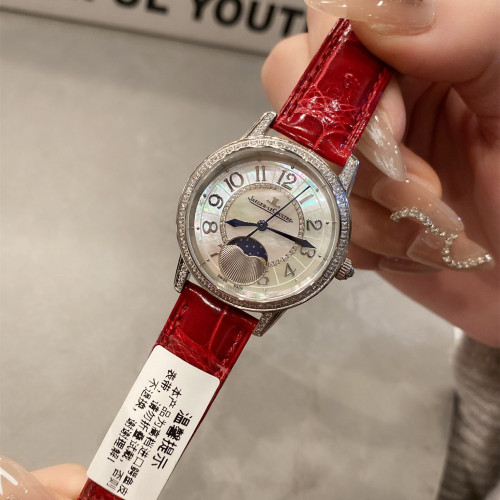 Jaeger Lecoultre Watch030