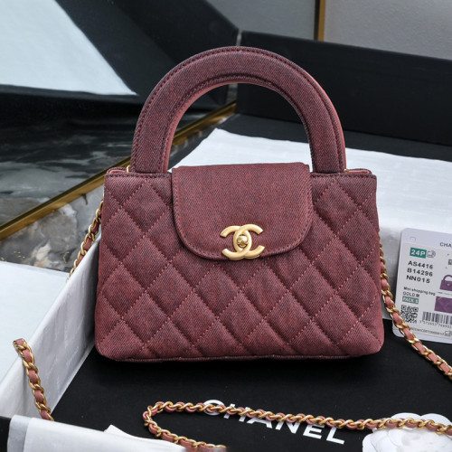 Chanel Womens Bags Crossbody Bag chanel Kelly 23 Classic Bag Luxury Brand with Original Box AS4416  