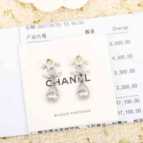 Chanel Luxury Womens Earrings