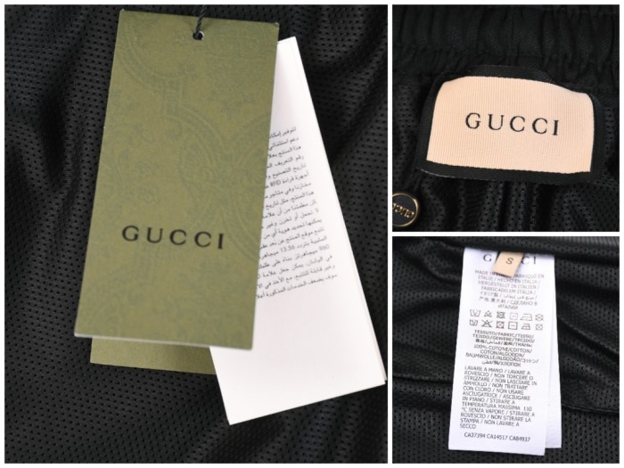 Gucci Luxury Brand Women Mens Jogging Pant Top Quality   