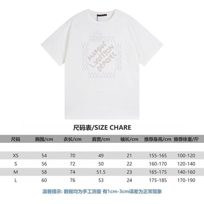 Louis Vuitton Luxury Brand Men Womens Short Sleeve T-Shirt   