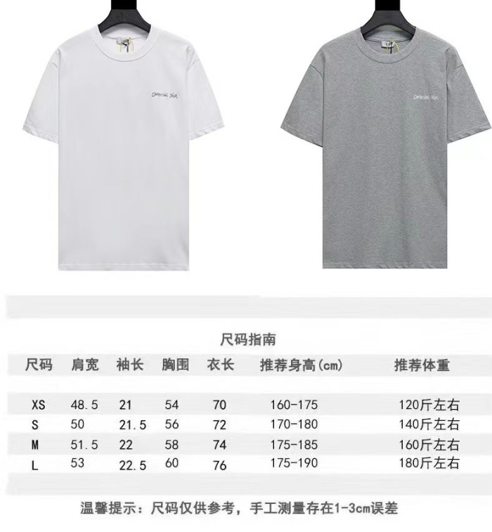 Doir Luxury Brand Women Mens Short Sleeve T-Shirt   