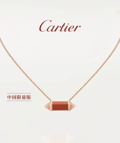 Cartier Luxury Womens Necklace