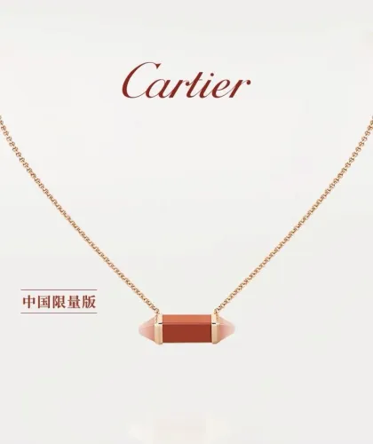 Cartier Luxury Womens Necklace
