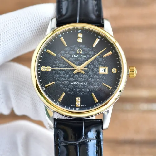 Omega Watch275