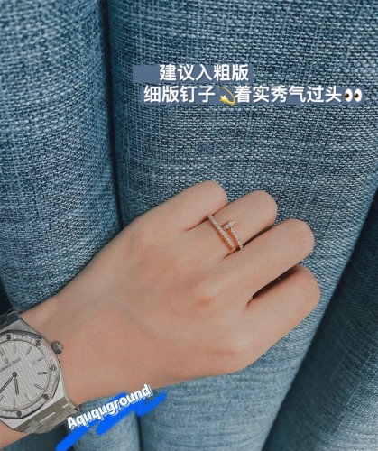 Cartier Luxury Womens Ring
