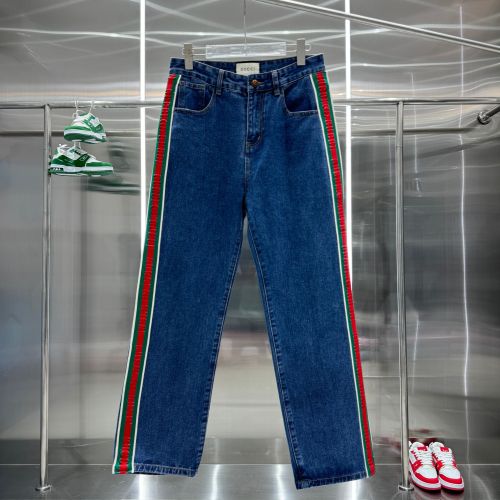 Gucci Luxury Brand Women Mens Jeans Pant Top Quality   