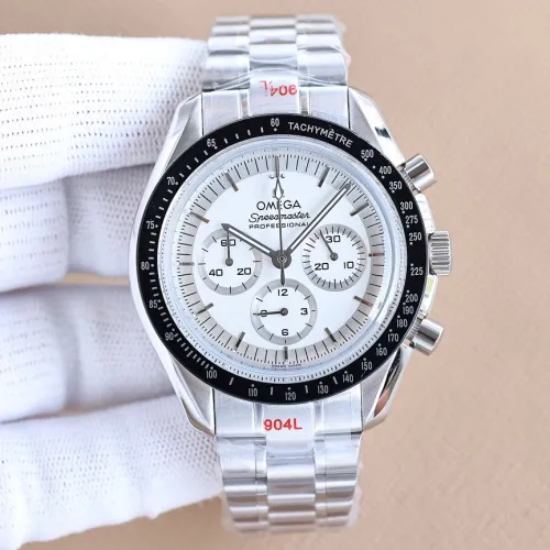 Omega Watch248