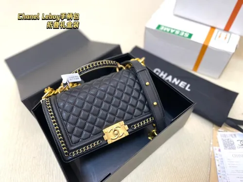 Chanel Womens Bags Shoulder Messenger Bags Chanel Leboy Bag Luxury Brand with Original Box