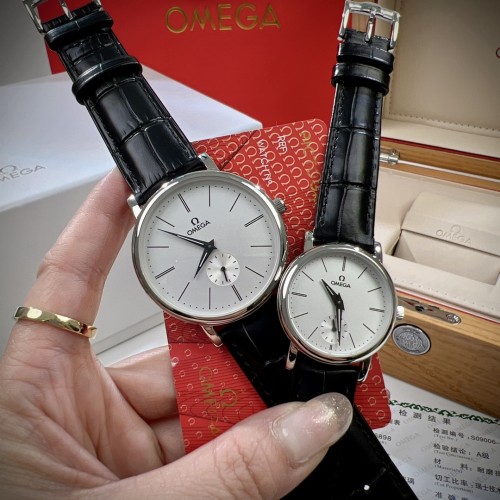 Omega Watch121