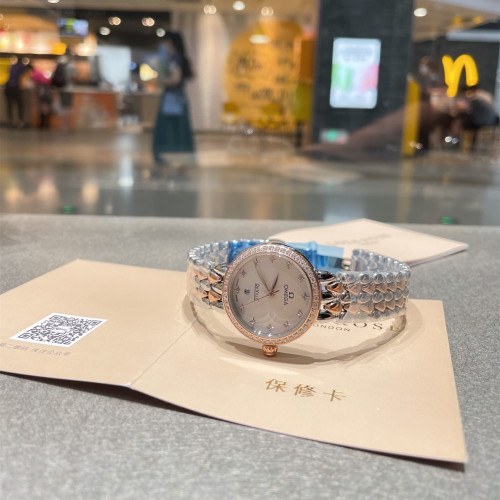 Omega Watch287