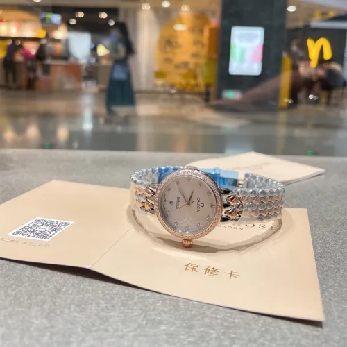 Omega Watch287
