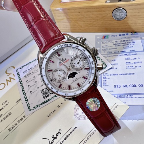 Omega Watch144