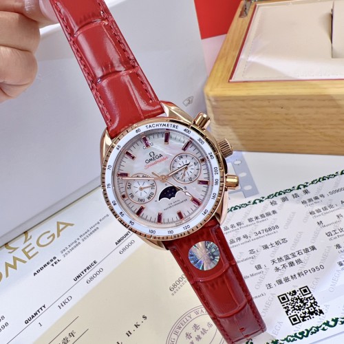 Omega Watch152