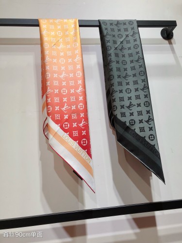 Louis Vuitton Scarves Womens Fashion Scarf Sunrise Aquarelle Square 90 with Original Box   