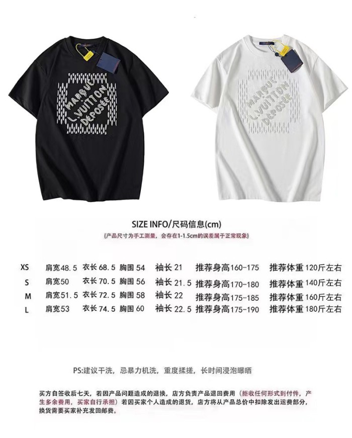 Louis Vuitton Luxury Brand Men Womens Short Sleeve T-Shirt Embroidered Signature Cotton T-Shirt 1AFV76   
