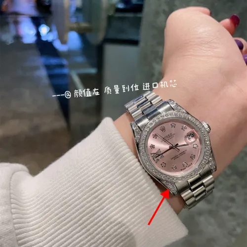 Rolex Watch080