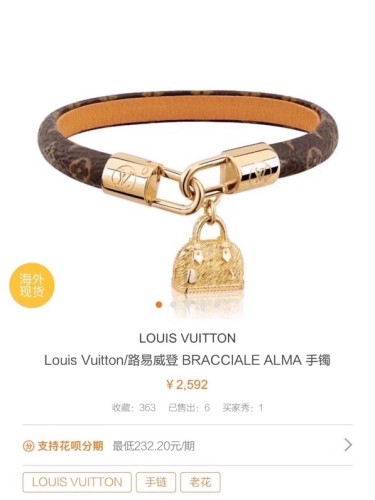 Louis Vuitton Fashion Men Womens Bracelet Luxury Brand ALMA BRACELET M6220E Monogram canvas strap with calf leather lining with Original Box