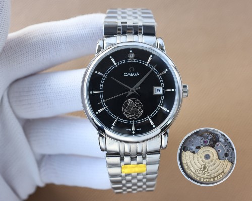 Omega Watch103