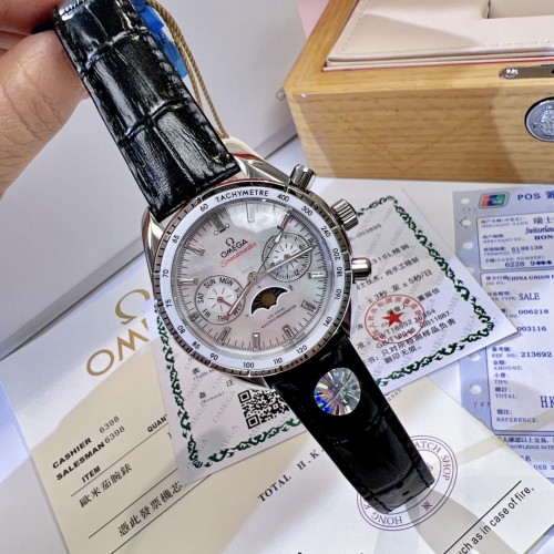 Omega Watch144