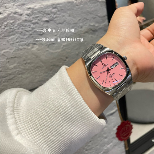 Omega Watch159