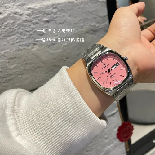 Omega Watch159