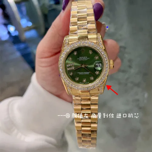 Rolex Watch051