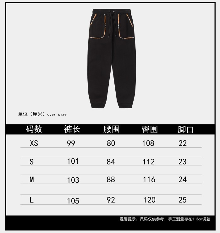 Burberry Luxury Brand Men Womens Pant Sweatpant   