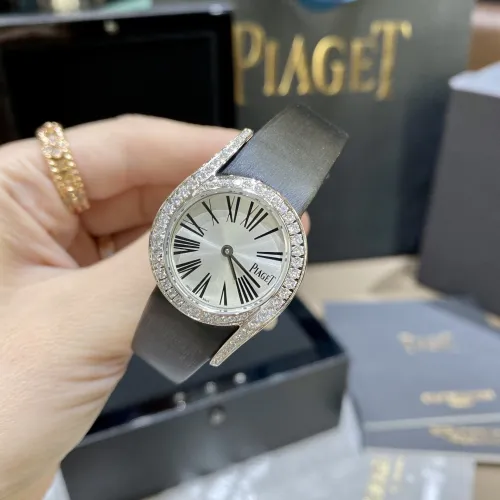 Piaget Watch001