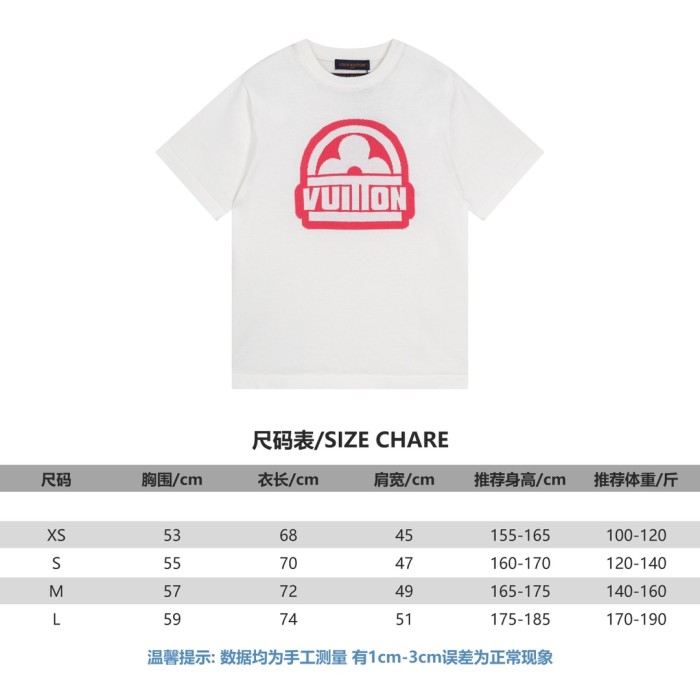 Louis Vuitton Luxury Brand Men Womens Short Sleeve T-Shirt Cotton Short-Sleeved Crewneck 1ABJ8L   