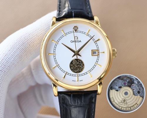 Omega Watch077