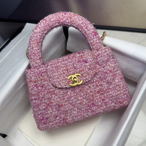 Chanel Womens Bags Crossbody Bag chanel Kelly 23 Classic Bag Luxury Brand with Original Box AS4416  