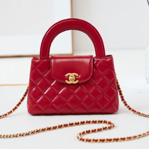 Chanel Womens Bags Crossbody Bag chanel Kelly 23 Classic Bag Luxury Brand with Original Box AS4416  