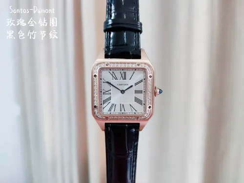 Cartier Watch146