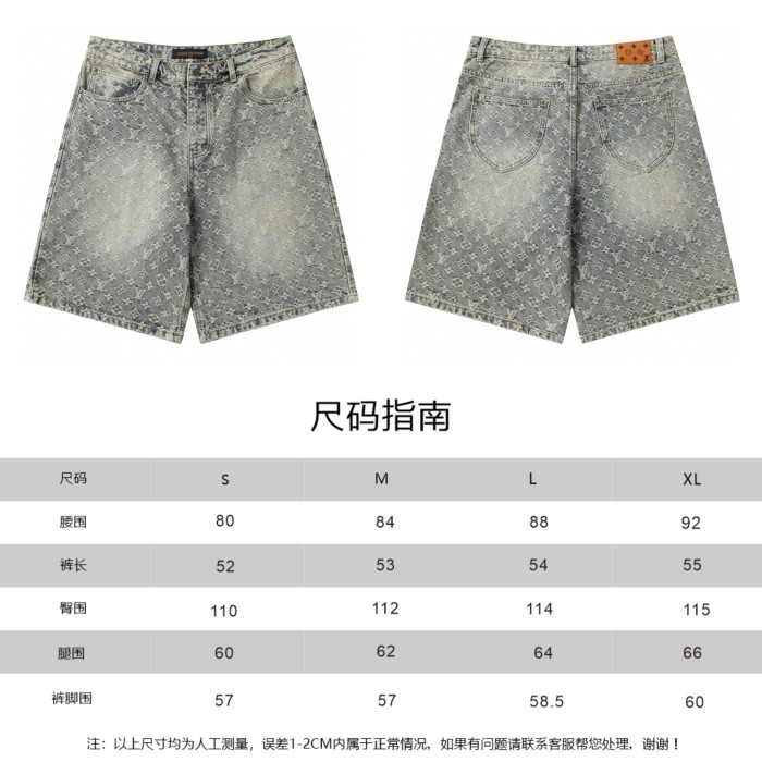 Louis Vuitton Luxury Brand Men Womens Pant Short Jeans   
