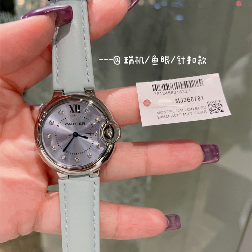 Cartier Watch112