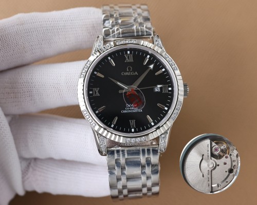 Omega Watch157
