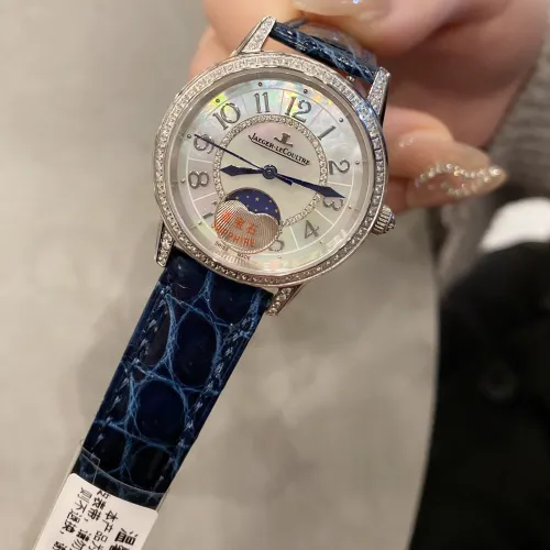Jaeger Lecoultre Watch027