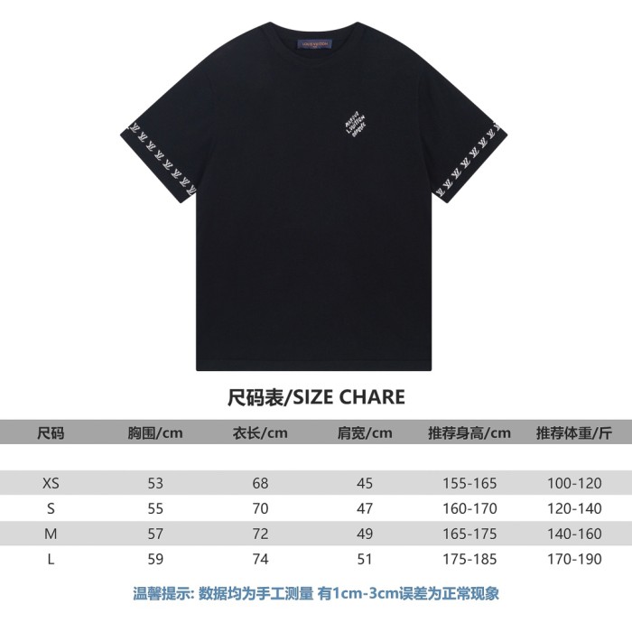 Louis Vuitton Luxury Brand Men Womens Short Sleeve T-Shirt Short-Sleeved Cotton Crewneck   