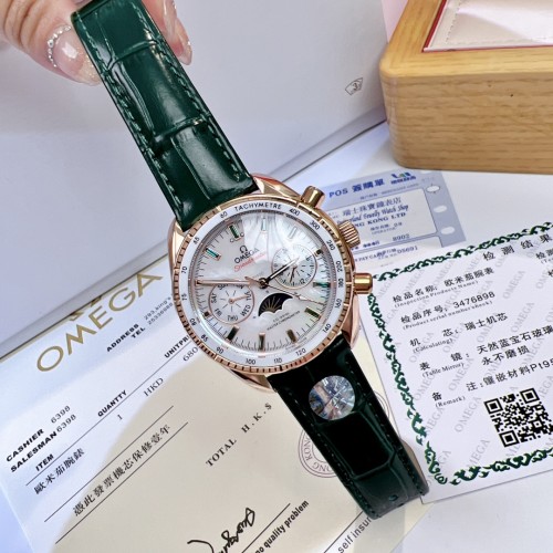 Omega Watch152