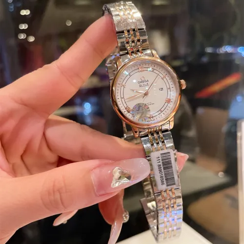 Omega Watch300