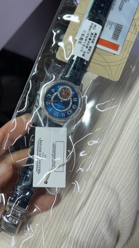 Jaeger Lecoultre Watch001