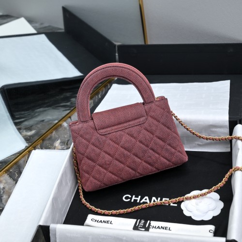 Chanel Womens Bags Crossbody Bag chanel Kelly 23 Classic Bag Luxury Brand with Original Box AS4416  