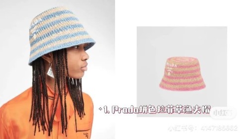 Prada Hats 235