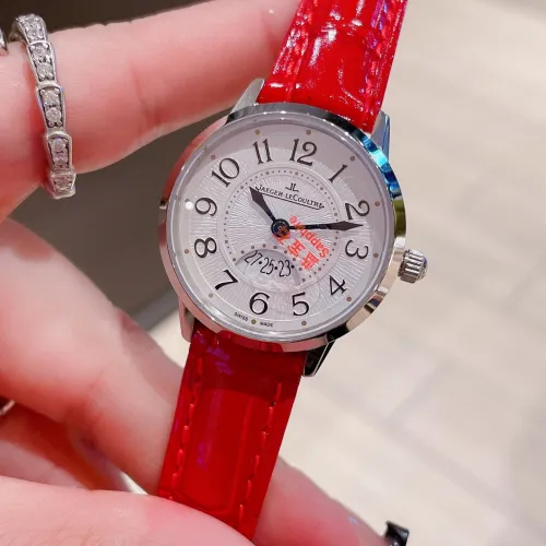 Jaeger Lecoultre Watch023