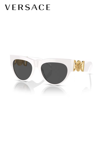 Versace Sunglasses Luxury Brand Men Womens Sunglasses with Original Box  