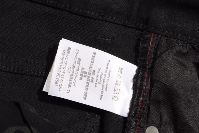 Louis Vuitton Luxury Brand Women Mens Pant Jeans   
