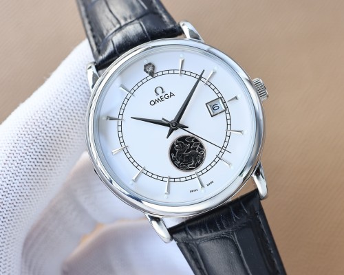 Omega Watch077