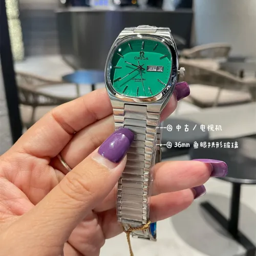 Omega Watch141